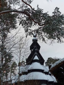 Ein Stück weiter faszinierende Norwegische Architektur ...